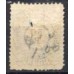 IM0063N.01-SELO CIFRA, 50 RÉIS - 1885 - N - COM FURO NO MEIO 
