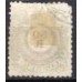 IM0063U.05-SELO CIFRA, 50 RÉIS - 1885 - U - PEQUENO RASGO NA BORDA SUPERIOR