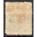 IM0063U.10-SELO CIFRA, 50 RÉIS - 1885 - U