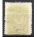IM0063U.11-SELO CIFRA, 50 RÉIS - 1885 - U