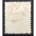 IM0064U.08-SELO CIFRA, 100 RÉIS CIFRA BRANCA - 1885 - U