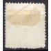 IM0064U.09-SELO CIFRA, 100 RÉIS CIFRA BRANCA - 1885 - U