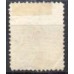 IM0065U.05-SELO CIFRA, 100 RÉIS - 1888 - U