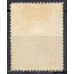 JO0020N.03-SELO JORNAIS CIFRA HORIZONTAL, 20RS - 1890 - N
