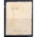 JO0021N.09-SELO JORNAIS CIFRA HORIZONTAL, 100 RÉIS - 1890 - N
