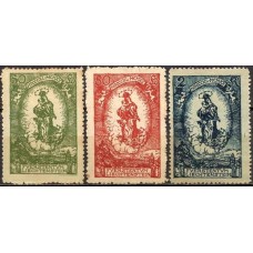 LIE0040N-SÉRIE 80º ANIVERSÁRIO DO PRÍNCIPE JOÃO II - LIECHTENSTEIN - 1920 - N