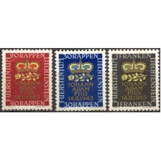 LIE0215N-SÉRIE NASCIMENTO DO PRÍNCIPE JOÃO ADAM - LIECHTENSTEIN - 1945 - N