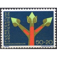 LIE0433N-SELO ASSISTÊNCIA TÉCNICA AOS PAÍSES DESERDADOS - LIECHTENSTEIN - 1967 - N