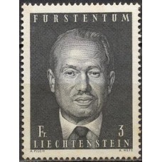 LIE0479N-SELO PRÍNCIPE FRANCISCO JOSÉ II - LIECHTENSTEIN - 1970 - N