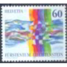 LIE1056N-SELO VIZINHANÇA - LIECHTENSTEIN - 1995 - N