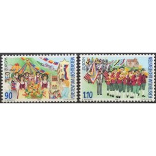 LIE1106M-SÉRIE EUROPA - FESTAS NACIONAIS - LIECHTENSTEIN - 1998 - MINT