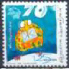LIE1142M-SELO 125º ANIVERSÁRIO DA UPU - LIECHTENSTEIN - 1999 - MINT