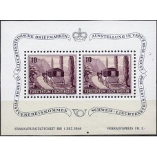 LIEB007N-BLOCO 4ª EXPOSIÇÃO FILATÉLICA DE VADUZ - LIECHTENSTEIN - 1946 - N