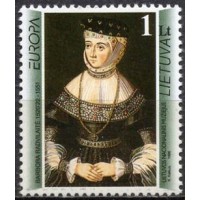 LIT0533M-SELO SÉRIE EUROPA - MULHERES CÉLEBRES - LITUÂNIA - 1996 - MINT