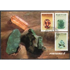MA0056.03-MÁXIMO PEDRAS PRECIOSAS, SÉRIE - 1977 - CPD PARANÁ