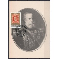 MA0058.03-MÁXIMO DIA DO SELO - BARBA BRANCA - 1978 - CBC SÃO JOSÉ DO RIO PRETO