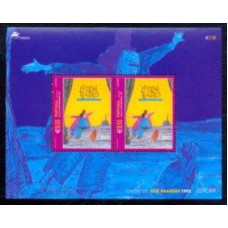 MDEB026N-BLOCO SÉRIE EUROPA - ARTE DO CARTAZ - MADEIRA - 2002- N