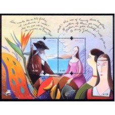 MDEB048M-BLOCO SÉRIE EUROPA - LIVROS INFANTIS - MADEIRA - 2010 - MINT
