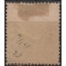 POR0056UB.01-SELO LUÍS 1º, 5R PRETO ACIZENTADO DENTEAÇÃO 12 1/2 - PORTUGAL - 1882/87 - U