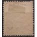 POR0074UA.02-SELO CARLOS 1º, 100R DENTEAÇÃO 11 1/2 - PORTUGAL - 1892/93 - U