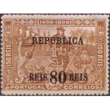 POR0190N-SELO VASCO DA GAMA COM SOBRECARGA REPÚBLICA, 80R SOBRE 150R - PORTUGAL - 1911 - N