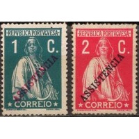 POR0222N-SÉRIE CERES COM SOBRECARGA ASSISTÊNCIA - PORTUGAL - 1912 - N