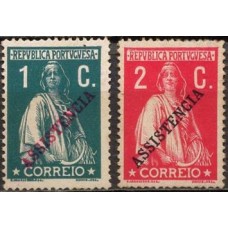 POR0222N-SÉRIE CERES COM SOBRECARGA ASSISTÊNCIA - PORTUGAL - 1912 - N