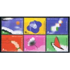 POR3015M-SÉRIE A ÁGUA - PORTUGAL - 2006 - MINT