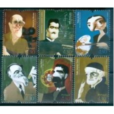 POR3249M-SÉRIE PERSONALIDADES DA HISTÓRIA E DA CULTURA PORTUGUESA - PORTUGAL - 2008 - MINT