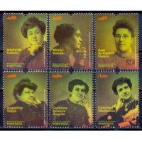 POR3438M-SÉRIE MULHERES DA REPÚBLICA - PORTUGAL - 2009 - MINT POR3438M-SÉRIE MULHERES DA REPÚBLICA - PORTUGAL - 2009 - MINT