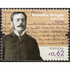 POR3993M-SELO VULTOS DA HISTÓRIA E DA CULTURA, 0,62E - PORTUGAL - 2015 - MINT
