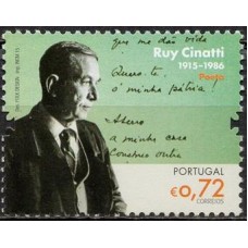 POR3994M-SELO VULTOS DA HISTÓRIA E DA CULTURA, 0,72E - PORTUGAL - 2015 - MINT