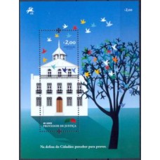 POR4033MF-BLOCO PROVEDOR DE JUSTIÇA 40 ANOS - PORTUGAL - 2015 - MINT