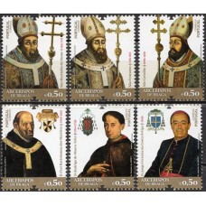 POR4264M-SÉRIE ARCEBISPOS DE BRAGA - PORTUGAL - 2017 - MINT
