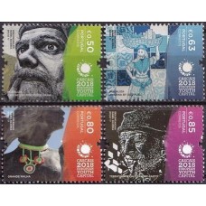 POR4299M-SÉRIE CASCAIS CAPITAL EUROPEIA DA JUVENTUDE EM 2018 - PORTUGAL - 2017 - MINT