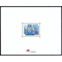 PORB107M-BLOCO NATAL - PORTUGAL - 1994 - MINT