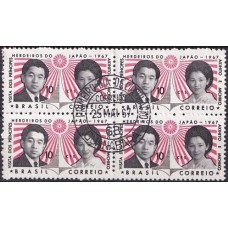QC0570.01-QUADRA VISITA DOS PRÍNCIPES DO JAPÃO AKIHITO E MICHIKO - 1967 - CPD GUANABARA