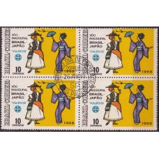 QC0599.03-QUADRA VOO INAUGURAL BRASIL-JAPÃO PELA VARIG - 1968 - CPD SÃO PAULO