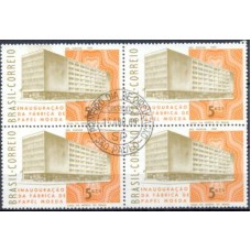 QC0633.03-QUADRA INAUGURAÇÃO DA FÁBRICA DE PAPEL MOEDA - 1969 - CPD SÃO PAULO
