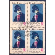 QC0701.03-QUADRA DIA DO SELO - PINTURAS BRASILEIRAS, HOMEM - 1971 - CPD SÃO PAULO