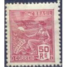 RE0253N-SELO VOVÓ PARTE 2, 50 RÉIS FILIGRANA 'H' - 1929 - N