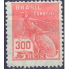 RE0256N-SELO VOVÓ PARTE 2, 300 RÉIS FILIGRANA 'H' - 1929 - N