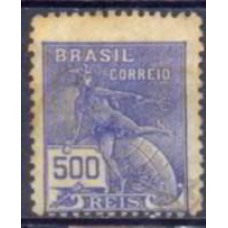 RE0258U-SELO VOVÓ PARTE 2, 500 RÉIS FILIGRANA 'H' - 1929 - U