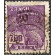 RE0260U-SELO VOVÓ PARTE 2, 700 RÉIS FILIGRANA 'H' - 1929 - U