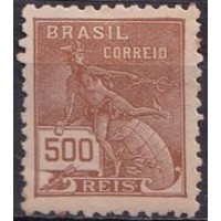 RE0304N-SELO VOVÓ PARTE 2, 500 RÉIS FILIGRANA 'N' - 1936/40 - N