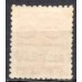 RE0305N.02-SELO VOVÓ PARTE 2, 600 RÉIS FILIGRANA 'N' - 1936/40 - N