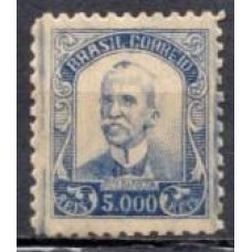 RE0309N.03-SELO VOVÓ PARTE 2, 5.000 RÉIS FILIGRANA 'N' - 1936/40 - N