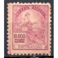 RE0310N.03-SELO VOVÓ PARTE 2, 10.000 RÉIS FILIGRANA 'N' - 1936/40 - N