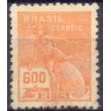 RE0332U-SELO VOVÓ PARTE 2, 600 RÉIS FILIGRANA 'P' - 1940/41 - U