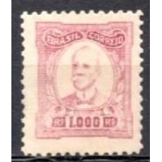 RE0334N.01-SELO VOVÓ PARTE 2, 1.000 RÉIS FILIGRANA 'D' - 1925 - N